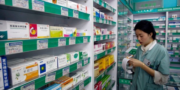 中国邮政开药店了，时代要拿20%的药店开刀！(2)