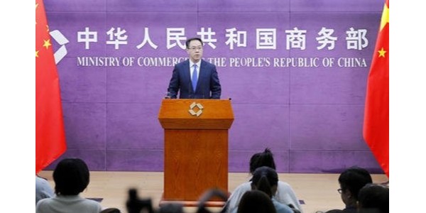 商务部：鼓励各地出台措施进一步稳定和扩大汽车消费