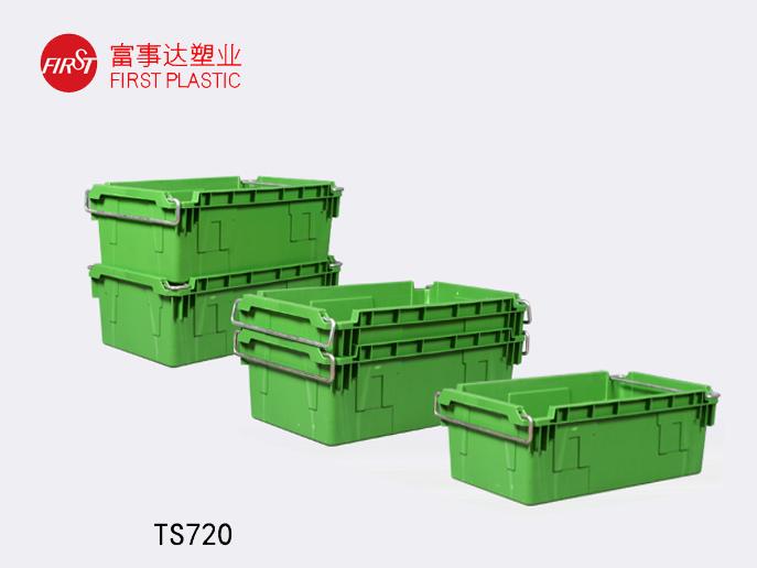 TS720翻转套叠TIKTOK色情版下载周转箱