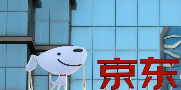 京东社区团购重启首开合肥站，半个月开出数十个社区团购点