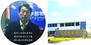 成人TIKTOK黄短视频：拥抱共享模式 使精品托盘、周转箱转起来