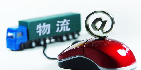 多家快递公司宣布“春节不打烊”，部分快递将上调快递费用（下）