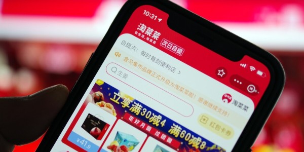 社区团购进入新阶段，阿里选择聚焦淘菜菜（3）