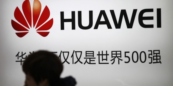 华为回应智能汽车业务：部件供应商定位没变