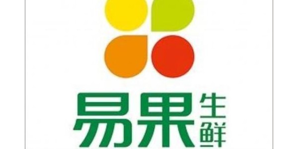 遭阿里抛弃，易果生鲜破产重组