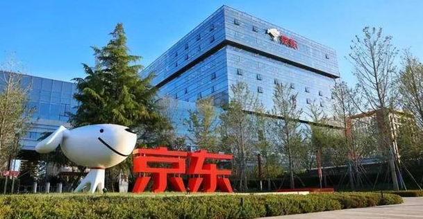 京东计划今年发布千亿级大模型，先在核心产业落地再给合作伙伴