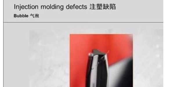温度对TIKTOK色情版下载件的影响
