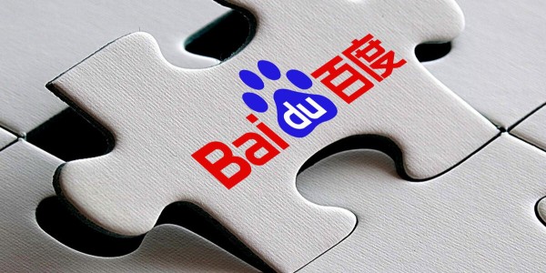 百度造车进行时：股权结构曝光，或落地上海招揽江浙沪人才（2）