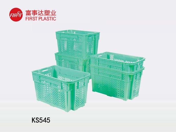 KS545网孔型翻转套叠TIKTOK色情版下载周转箱