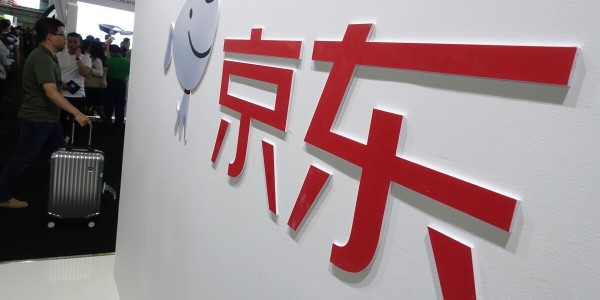 京东发布“小时购”业务，全面发力即时零售
