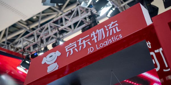 京东物流发布双十一运营举措：全国范围无差别送货上门
