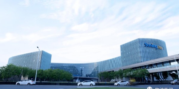 苏宁易购：一季度销售规模增长至887亿，启动管理层增持计划