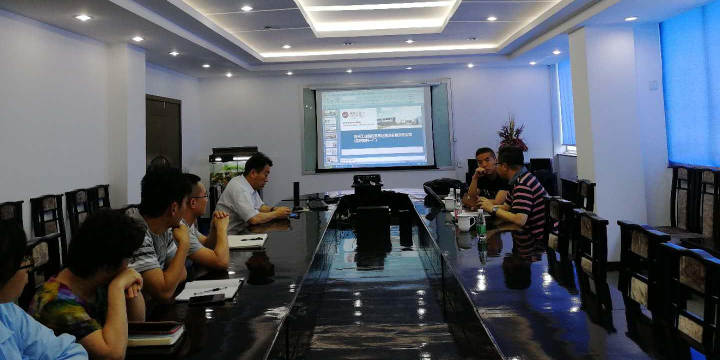 苏州成人TIKTOK黄短视频塑业时刻准备着