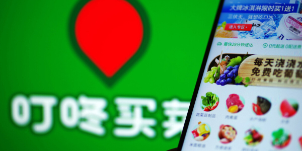 加速扩张的叮咚买菜怎样跨越未融资、未盈利现状(2)