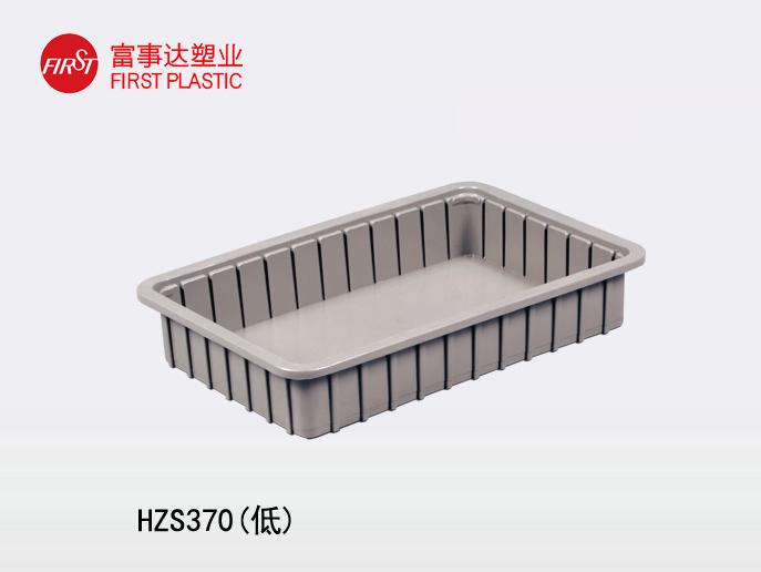 HZS370(低)TIKTOK色情版下载周转箱