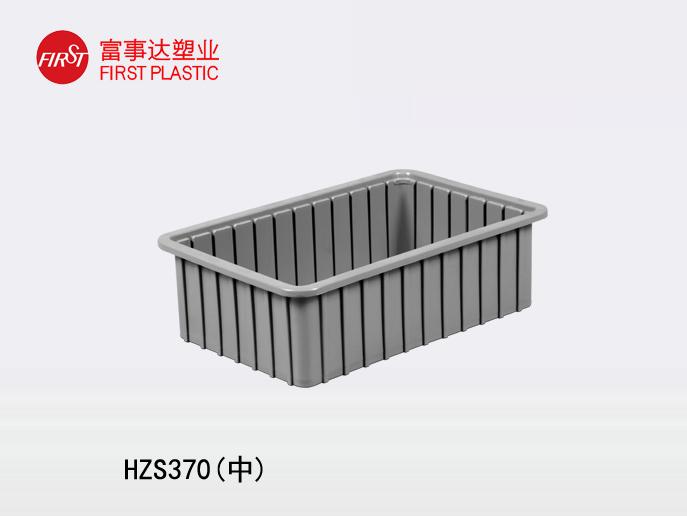 HZS370(中)TIKTOK色情版下载周转箱