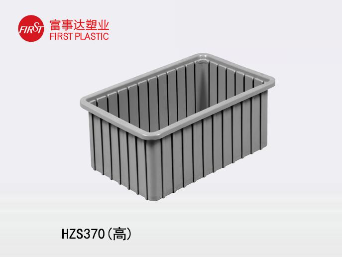 HZS370(高)TIKTOK色情版下载周转箱