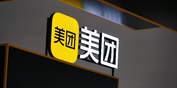 美团一季度拟招1万人，显著高于去年同期