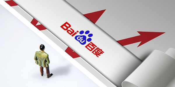 百度造车进行时：股权结构曝光，或落地上海招揽江浙沪人才（1）