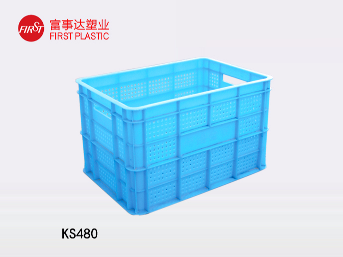 KS480TIKTOK色情版下载箱│网孔TIKTOK色情版下载筐│网孔周转箱│带孔TIKTOK色情版下载箱│网眼TIKTOK色情版下载箱