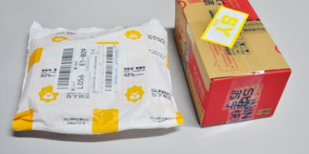 苏宁物流推出新包装，称可减少42%环境污染