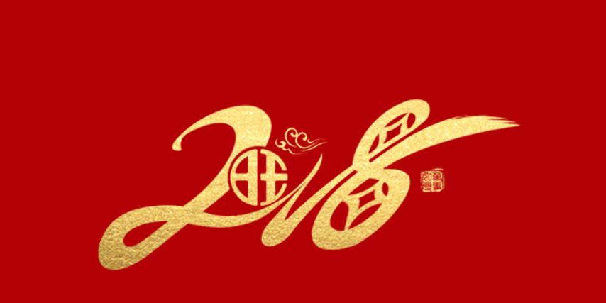 起航：苏州成人TIKTOK黄短视频塑业2018