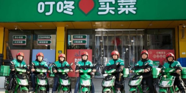 躲过“神仙打架”，熬过生鲜寒冬，叮咚买菜是怎么活下来的(2)