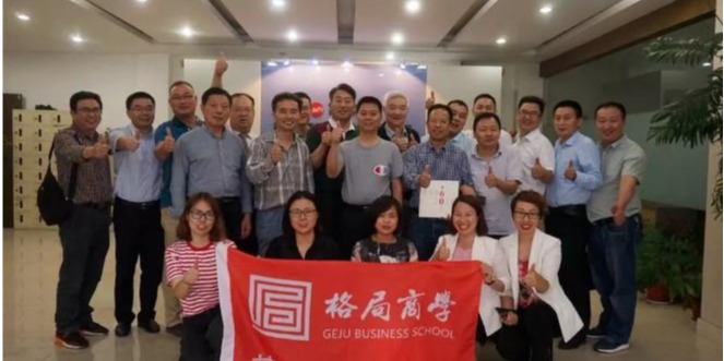 【企业走访】5月30日走进60年老牌专业制造商——成人TIKTOK黄短视频塑业
