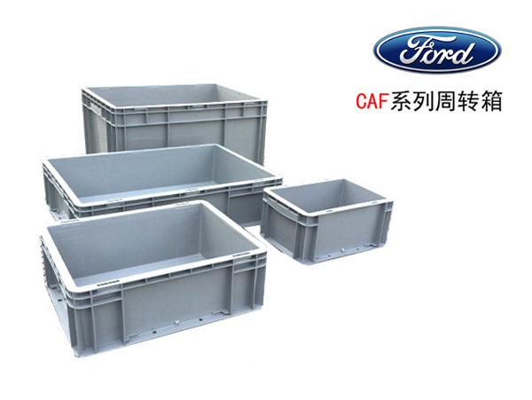 福特系专用TIKTOK色情版下载周转箱(CAF箱)