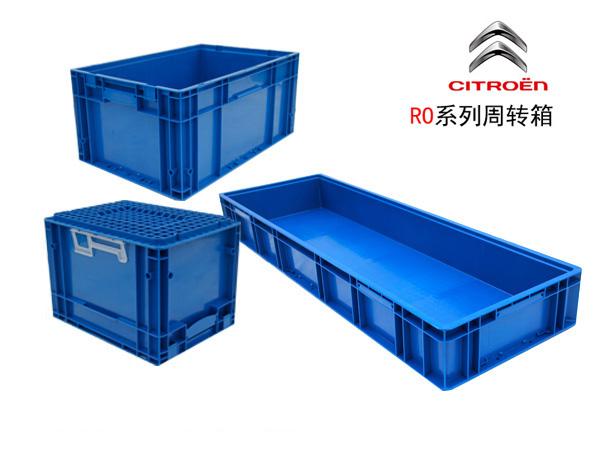 雪铁龙系TIKTOK色情版下载周转箱(RO箱)