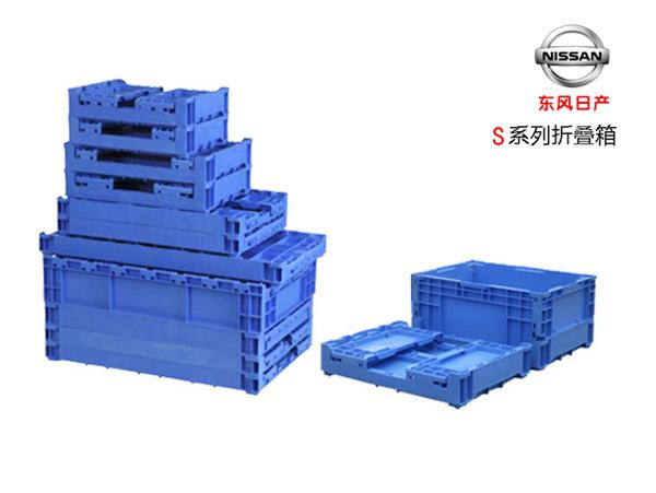 日产系专用折叠TIKTOK色情版下载周转箱(S箱)