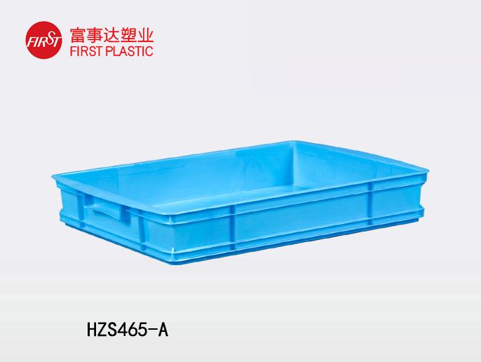 HZS465-ATIKTOK色情版下载周转箱
