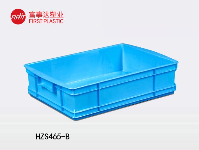 HZS465-BTIKTOK色情版下载周转箱