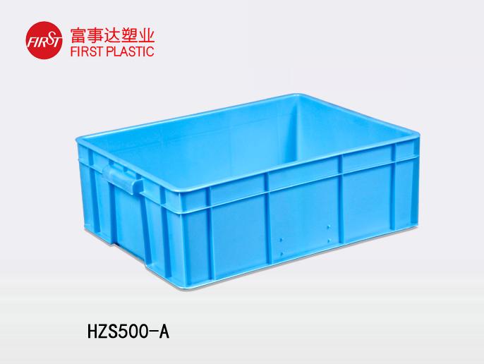 HZS500-ATIKTOK色情版下载周转箱