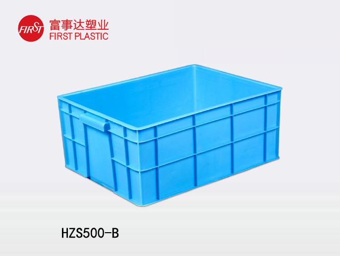 HZS500-BTIKTOK色情版下载周转箱