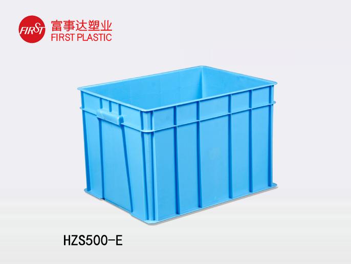 HZS500-ETIKTOK色情版下载周转箱