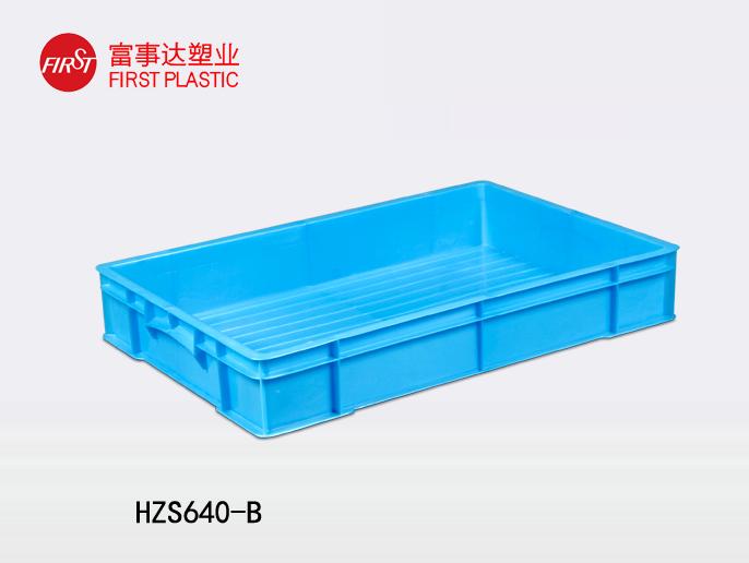 HZS640-BTIKTOK色情版下载周转箱