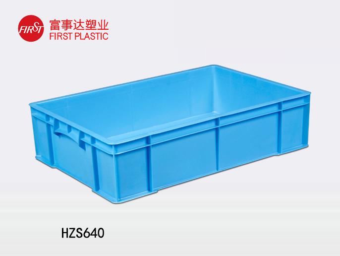 HZS640TIKTOK色情版下载周转箱