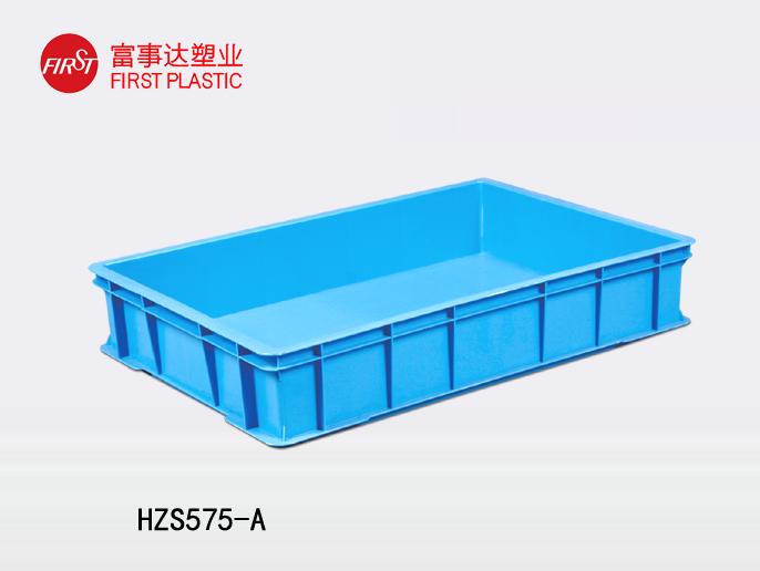 HZS575-ATIKTOK色情版下载周转箱