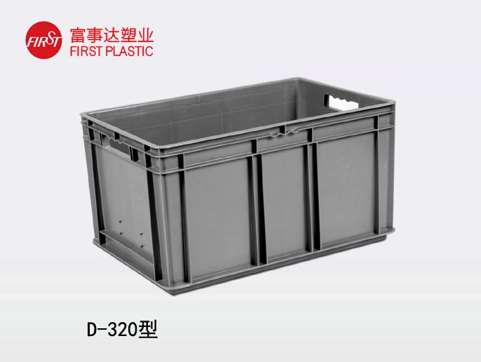 D320TIKTOK色情版下载周转箱