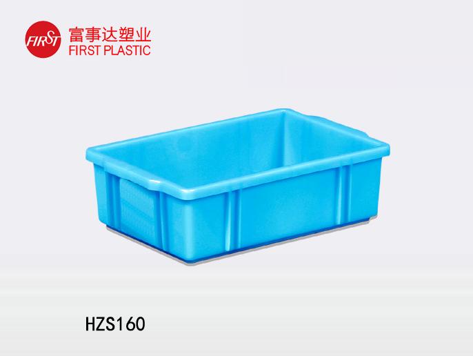 HZS160TIKTOK色情版下载周转箱
