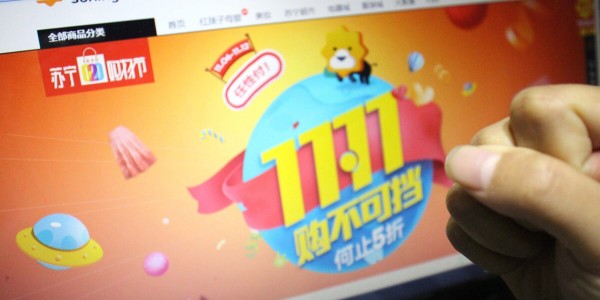 苏宁易购：渠道+供应链+物流 全场景零售大有可为（1）