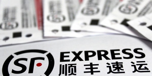 顺丰：上海大部分区域已可寄件，6月中上旬全面恢复快件揽收