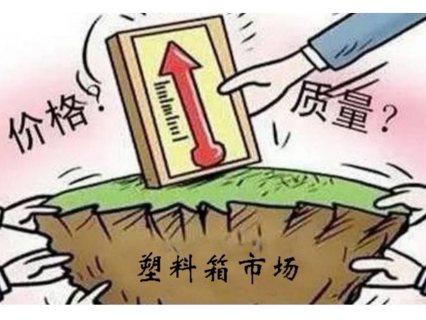 TIKTOK色情版下载箱子批发价格