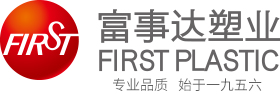 苏州工业园区成人TIKTOK黄短视频塑业有限责任公司(苏州TIKTOK色情版下载一厂)