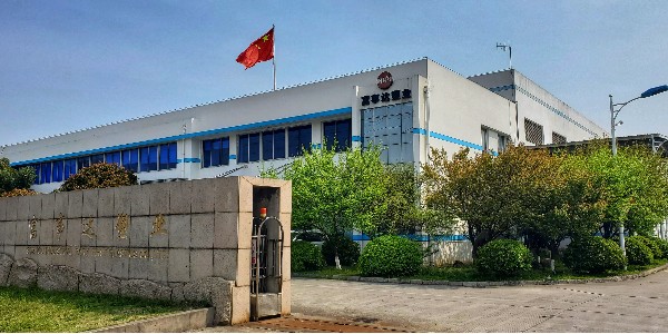 IMF：新冠疫情造成严重经济衰退 中国的复苏令人鼓舞