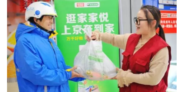 订单暴增350%，疫情让生鲜电商全面爆发（附买菜APP攻略）