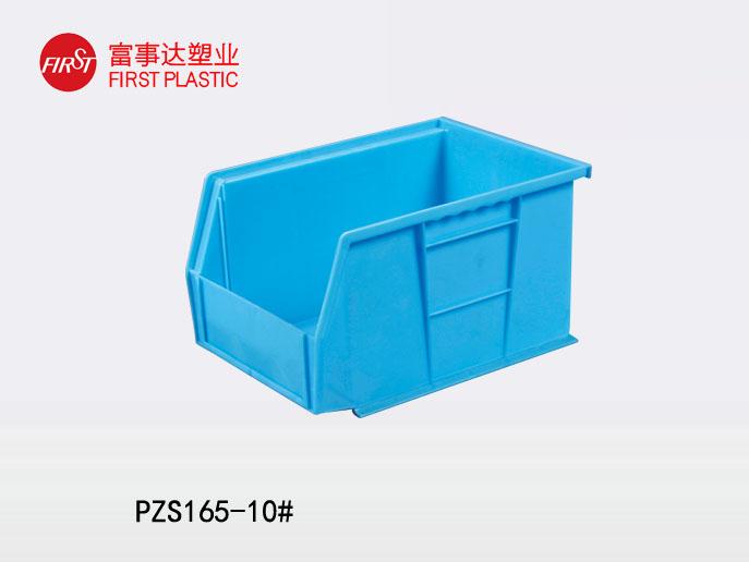 PZS165背挂式TIKTOK色情版下载零件盒