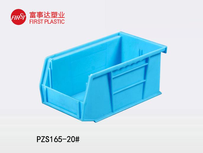 PZS216背挂式TIKTOK色情版下载零件盒