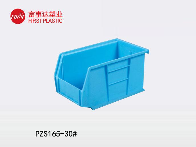 PZS267背挂式TIKTOK色情版下载零件盒